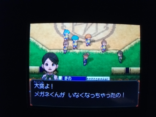 f:id:amateur2010:20110420210806j:image