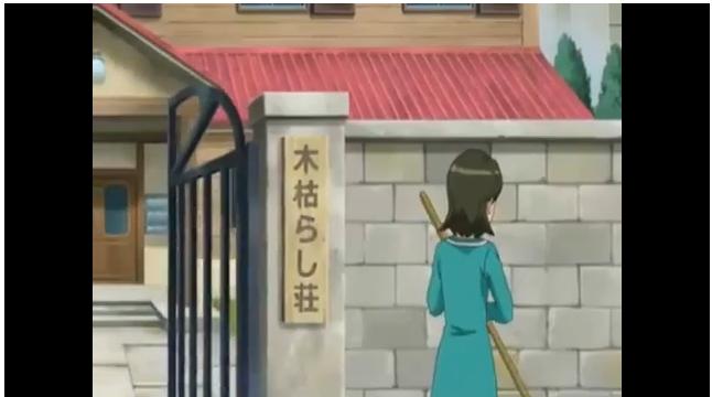 イナズマイレブンGO』 第1話「雷門に吹く新しい風！」の感想 【新章
