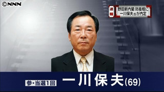 f:id:amateur2010:20110907173413j:image