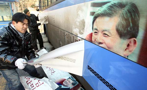 f:id:amateur2010:20111004210528j:image