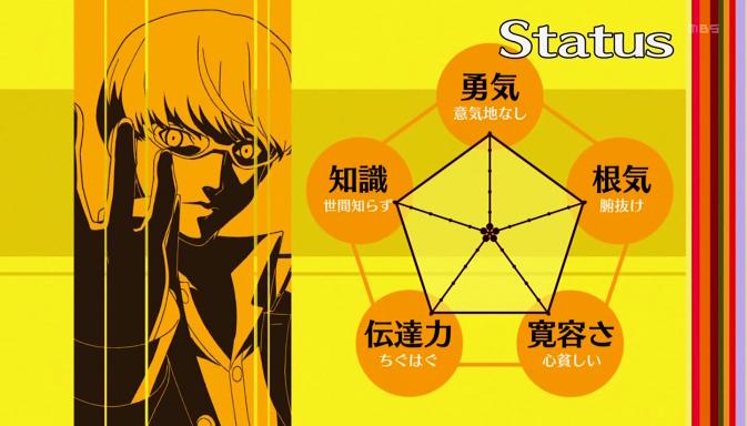 f:id:amateur2010:20111008043810j:image