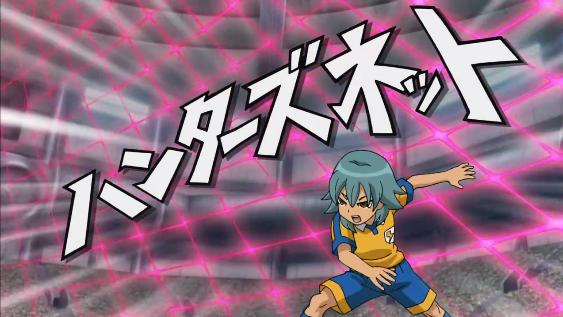 イナズマイレブンgo 第23話 恐怖のサイクロンスタジアム の感想 狩屋のデレは近いよ きっと Amateur10 S Diary
