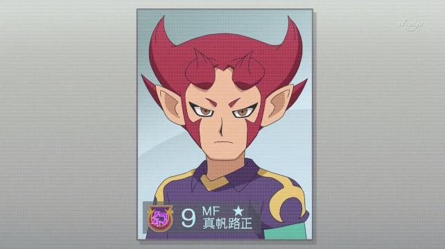 イナズマイレブンGO』第33話「謎の敵！幻影学園！！」の感想 【「天輝