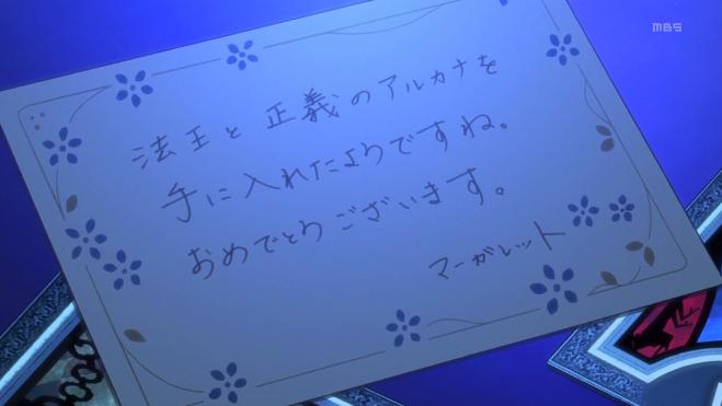ペルソナ4 第19話 It S School Festival Day Time To Have Fun 文化祭です 楽しむ時間です の感想 Amateur10 S Diary ペルソナ4 第19話 It S School Festival Day Time To Have Fun 文化祭です 楽しむ時間です の感想 Amateur10 S Diary
