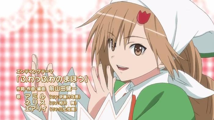 f:id:amateur2010:20120417205447j:image f:id:amateur2010:20120417205447j:image