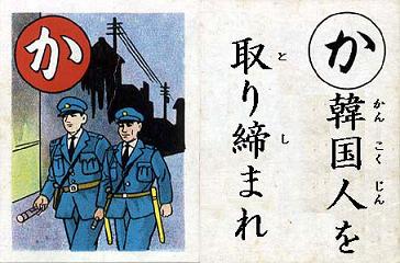 f:id:amateur2010:20120811014932j:image