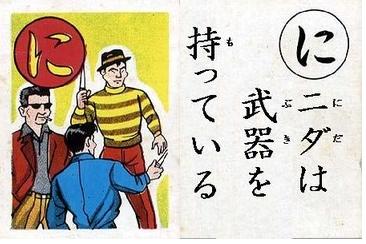 f:id:amateur2010:20120811015815j:image