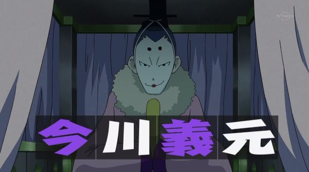 イナズマイレブンgoクロノ ストーン 第16話 うつけ祭りの決戦 の感想 祝 ネイラちゃん女の子確定回 Amateur10 S Diary