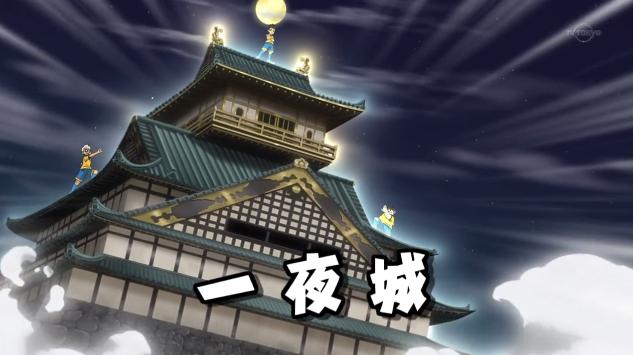 f:id:amateur2010:20120818032257j:image