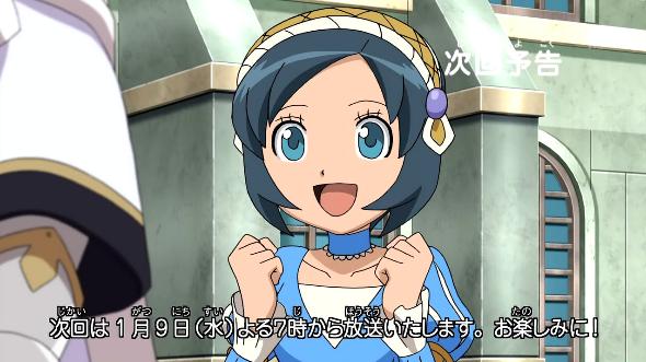 f:id:amateur2010:20121229003402j:image