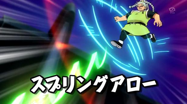 f:id:amateur2010:20130415224358j:image