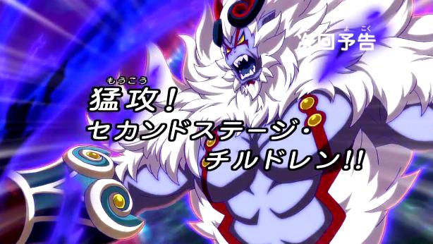 f:id:amateur2010:20130415225209j:image