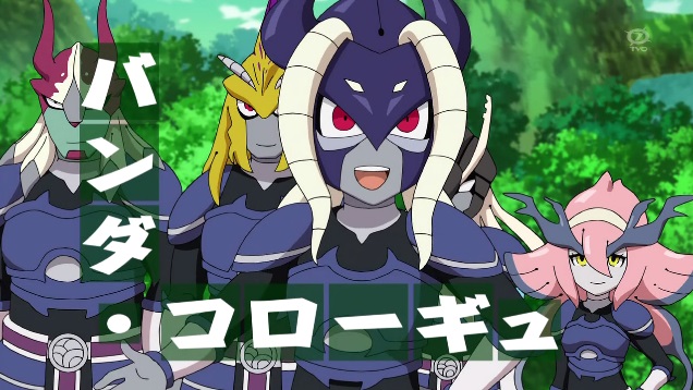 イナズマイレブンGOギャラクシー』第32話「緑の惑星ラトニーク！」の