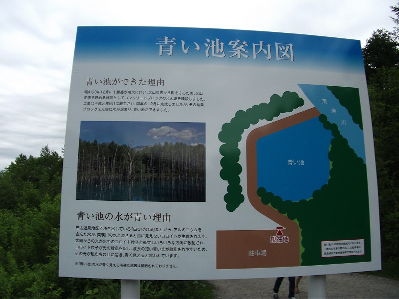 f:id:amateur2010:20140622013705j:image f:id:amateur2010:20140622013705j:image