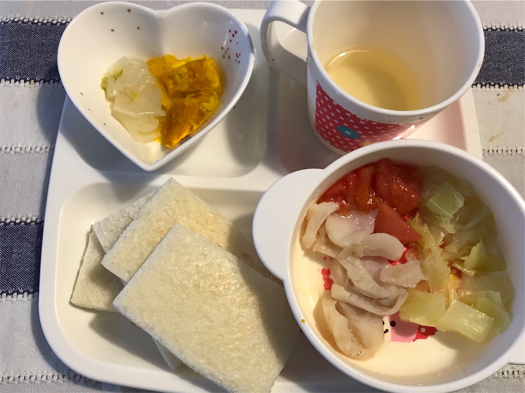 f:id:amato0206:20190415225612j:image