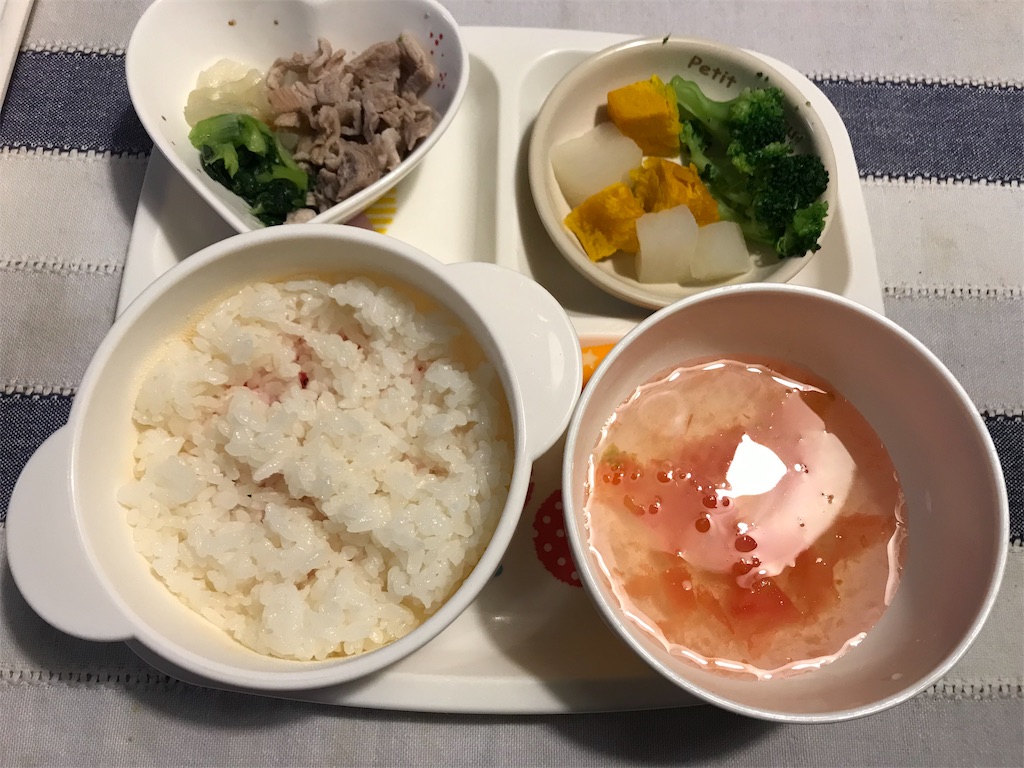 f:id:amato0206:20190416211404j:image f:id:amato0206:20190416211404j:image