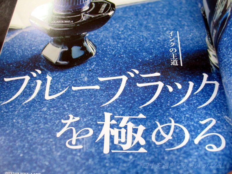 f:id:amatsu763:20150920190333j:plain f:id:amatsu763:20150920190333j:plain