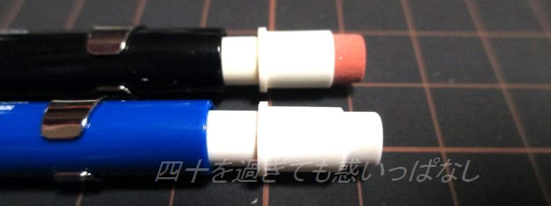 f:id:amatsu763:20160920190019j:plain f:id:amatsu763:20160920190019j:plain