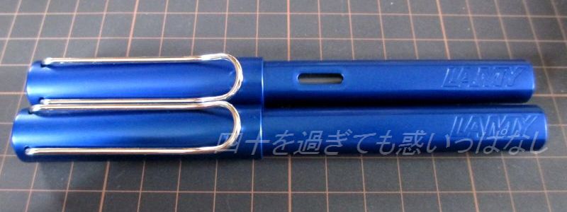 アルミの太い軸その2 Lamy アルスター ローラーボール 四十を過ぎても惑いっぱなし アルミの太い軸その2 Lamy アルスター ローラーボール 四十を過ぎても惑いっぱなし