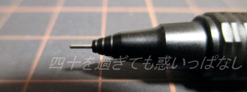f:id:amatsu763:20170301194618j:plain f:id:amatsu763:20170301194618j:plain