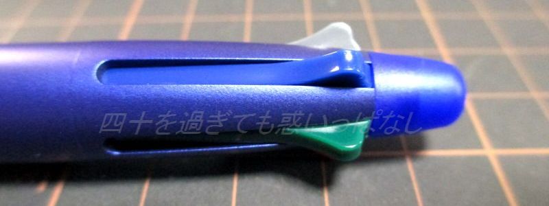 f:id:amatsu763:20171201191439j:plain