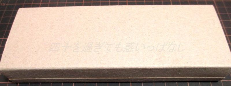 f:id:amatsu763:20180120173901j:plain f:id:amatsu763:20180120173901j:plain