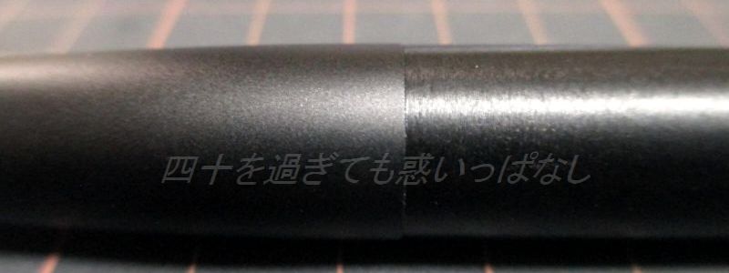 f:id:amatsu763:20180120174707j:plain f:id:amatsu763:20180120174707j:plain