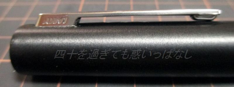 f:id:amatsu763:20180120174827j:plain f:id:amatsu763:20180120174827j:plain