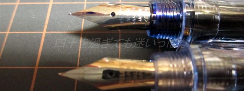 f:id:amatsu763:20181118192347j:plain