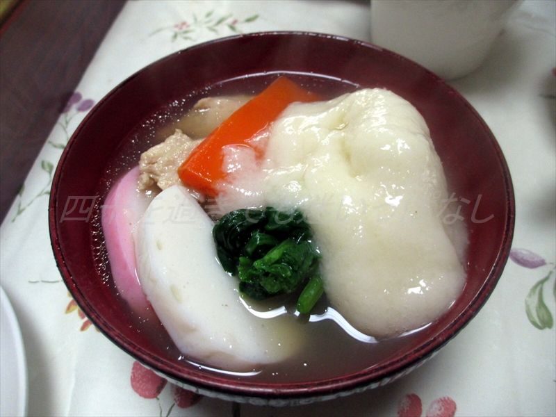 f:id:amatsu763:20190101104444j:plain