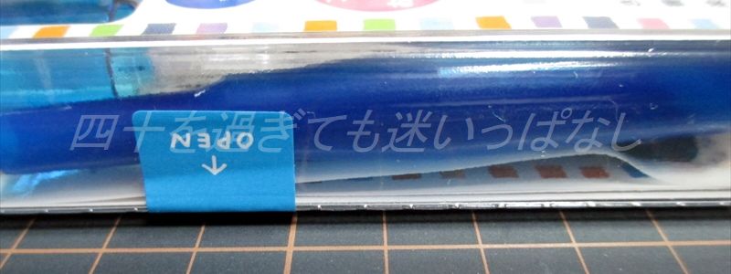 f:id:amatsu763:20190624191110j:plain