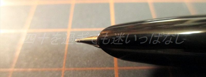 f:id:amatsu763:20200320181810j:plain