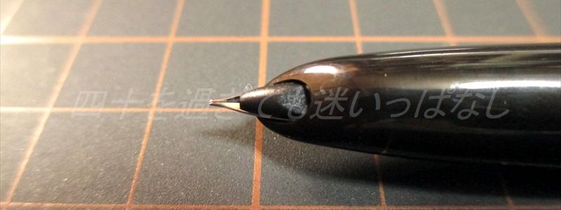 f:id:amatsu763:20200320181817j:plain