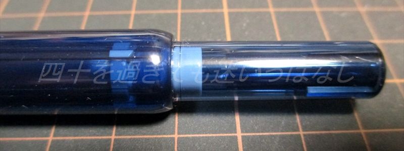 f:id:amatsu763:20200401200149j:plain f:id:amatsu763:20200401200149j:plain