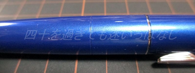f:id:amatsu763:20210121192003j:plain