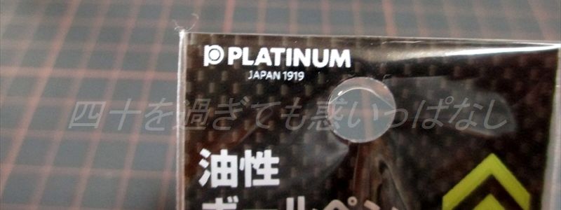 f:id:amatsu763:20220117183705j:plain