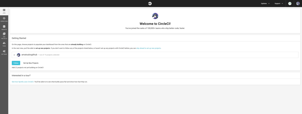 f:id:amatsukixprog:20191023023408p:plain circleci-dashboard