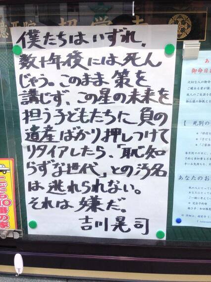 f:id:amatuchi:20191023215147j:plain f:id:amatuchi:20191023215147j:plain
