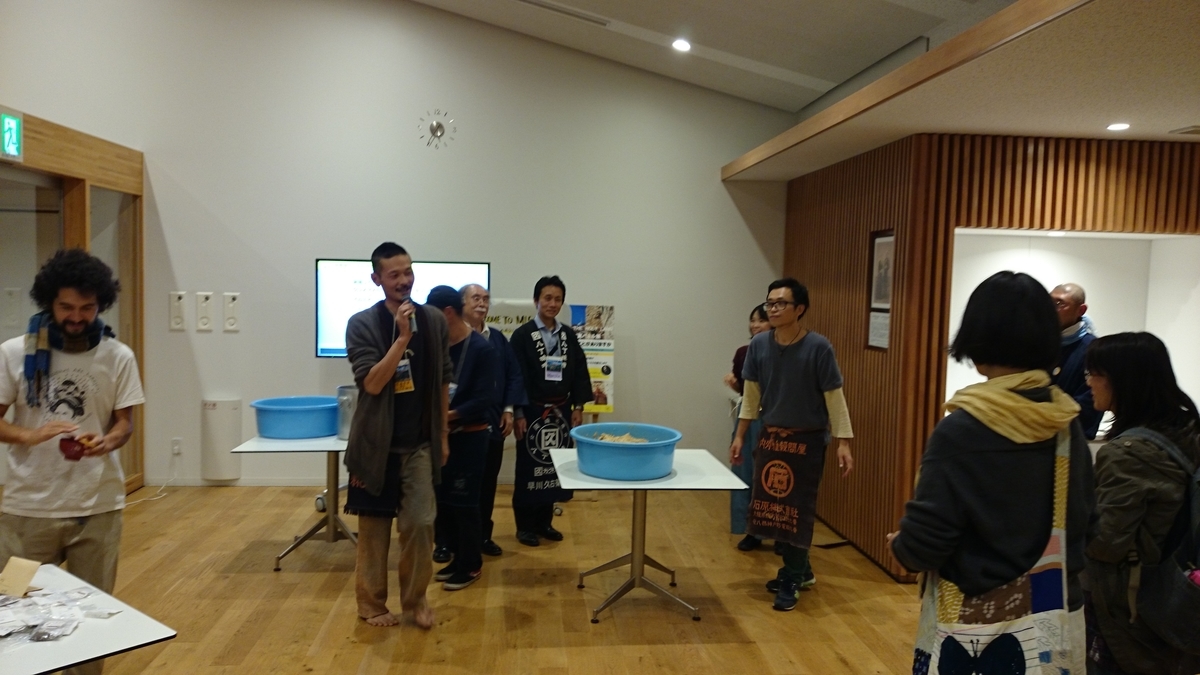 f:id:amatuchi:20191110074233j:plain