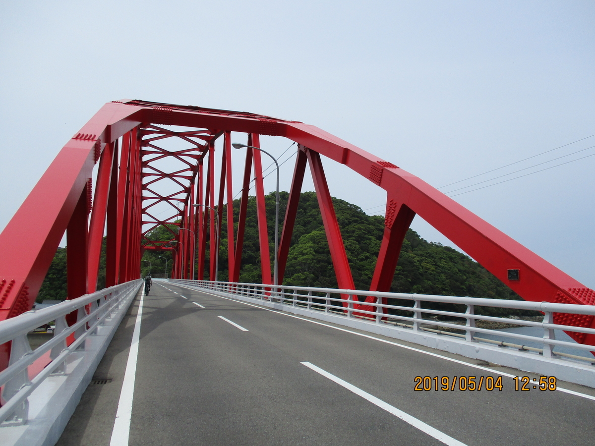f:id:amatuchi:20200401154832j:plain f:id:amatuchi:20200401154832j:plain