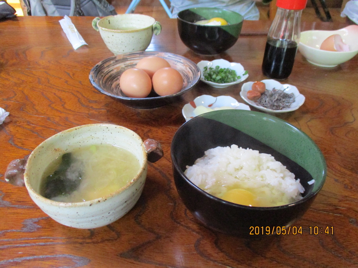 f:id:amatuchi:20200401160834j:plain f:id:amatuchi:20200401160834j:plain