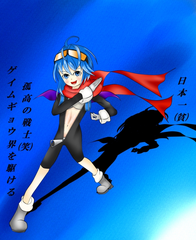 f:id:amawi-meika:20110915214628j:image f:id:amawi-meika:20110915214628j:image