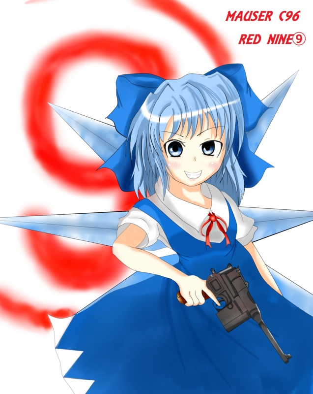 f:id:amawi-meika:20110915214635j:image f:id:amawi-meika:20110915214635j:image