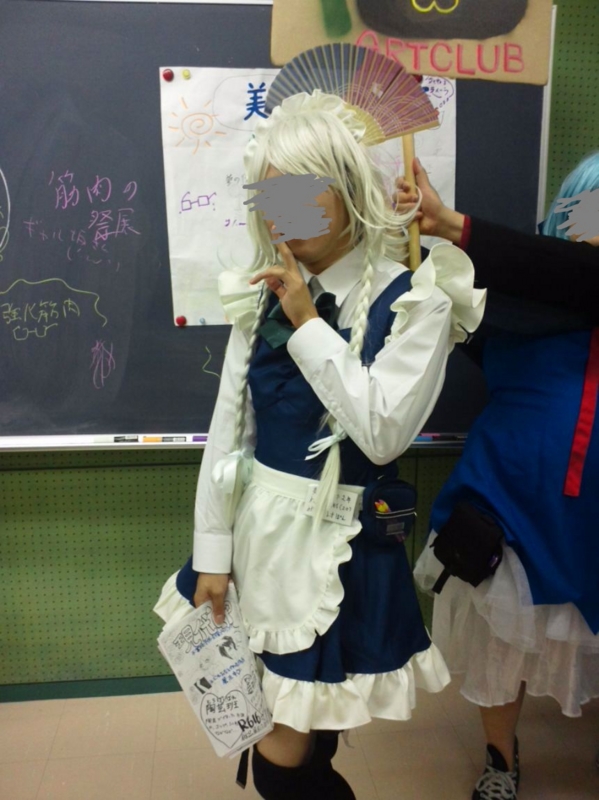 f:id:amawi-meika:20111109175345j:image f:id:amawi-meika:20111109175345j:image