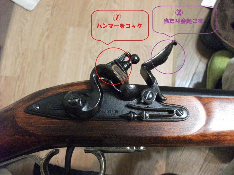 f:id:amawi-meika:20130214074321j:image f:id:amawi-meika:20130214074321j:image