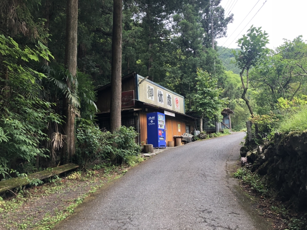 f:id:amayadorido:20180609195812j:plain f:id:amayadorido:20180609195812j:plain