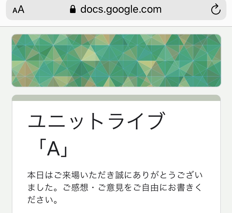 f:id:amayakasu_hi:20210201232523j:plain