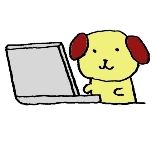 f:id:amayaryouma:20170805154718j:plain f:id:amayaryouma:20170805154718j:plain
