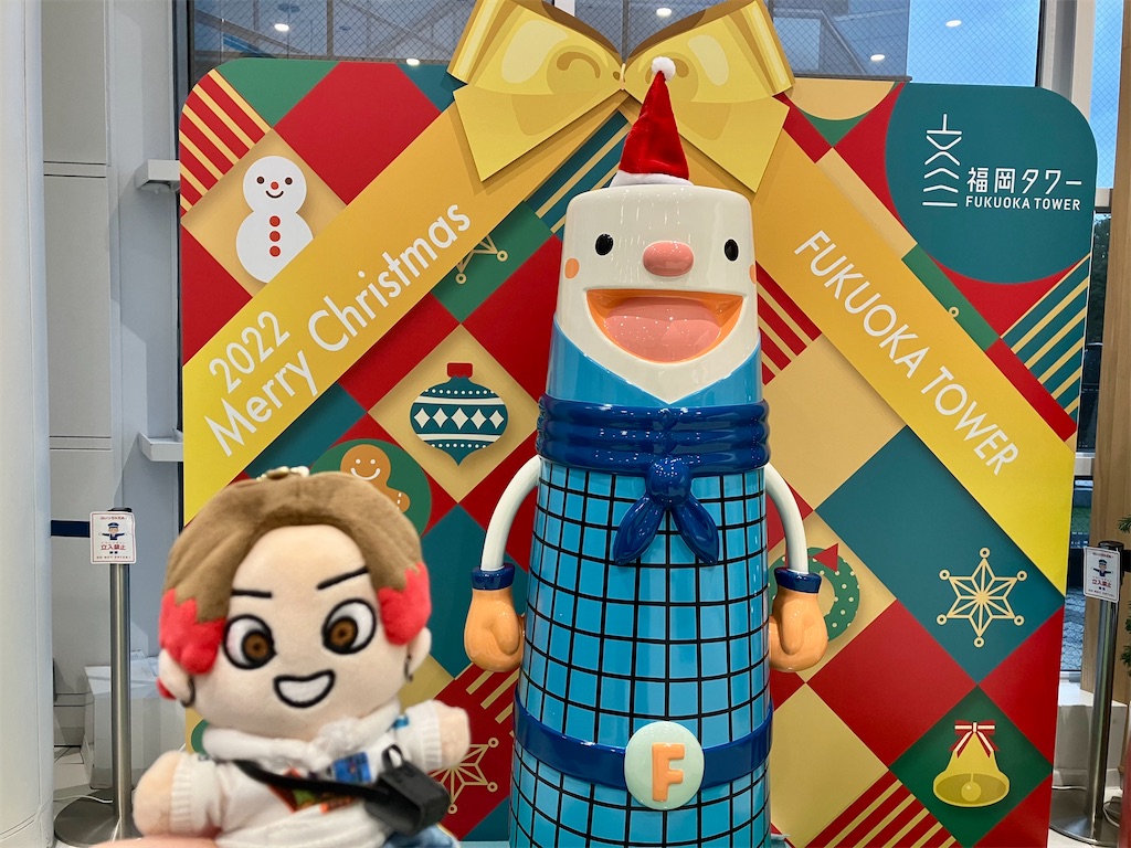 f:id:amayshare:20221228093511j:image f:id:amayshare:20221228093511j:image