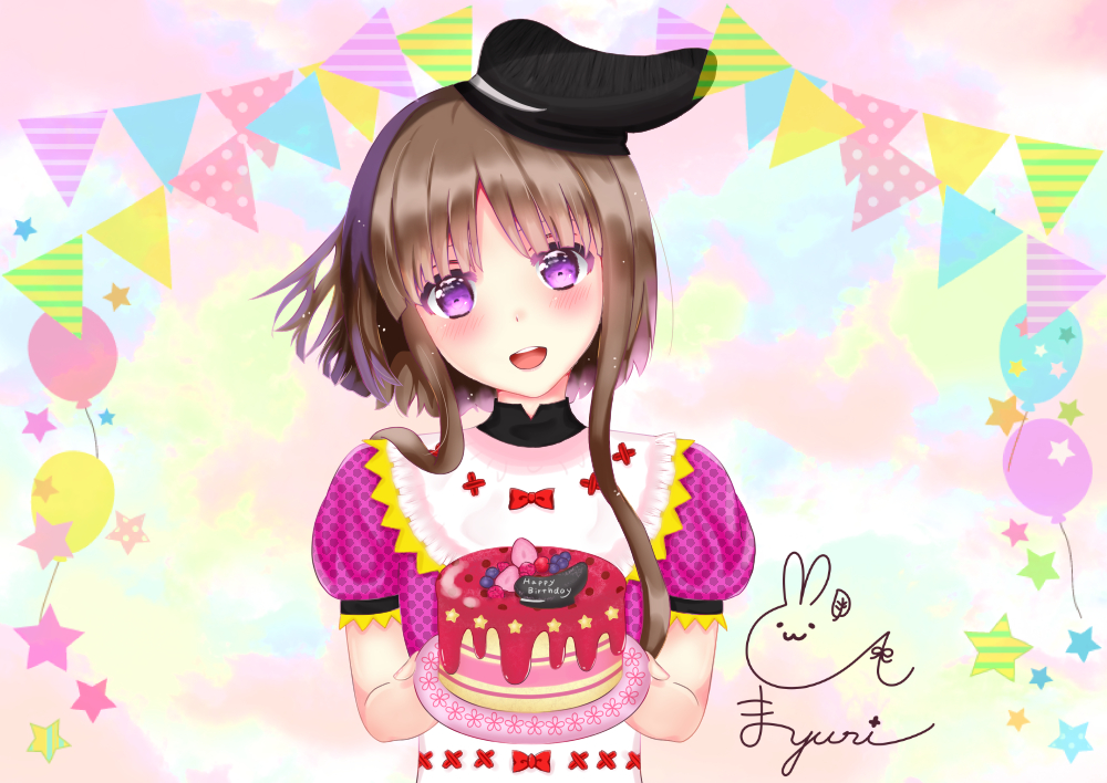 f:id:amayurimayuri:20180604150621j:plain